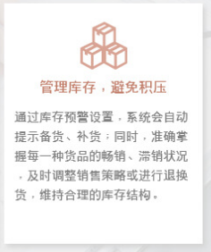 7777788888免费管家婆一的全面释义、解释与落实、实时解答解释落实