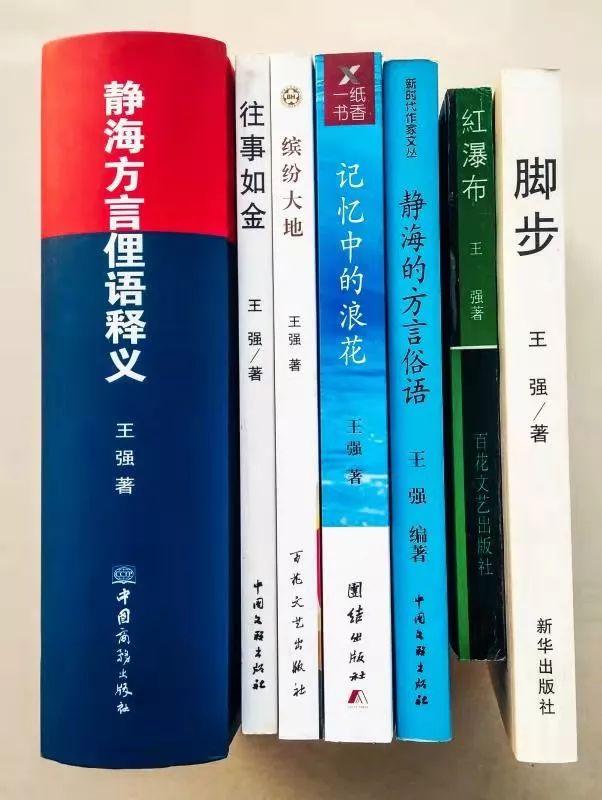 2025全年澳门与香港正版精准免费资料大全的警惕虚假宣传-全面释义、定量解答解释落实