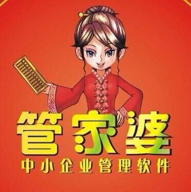 7777788888管家精准管家婆免费香港免费,警惕虚假宣传-全面释义、解释与落实、定量解答解释落实