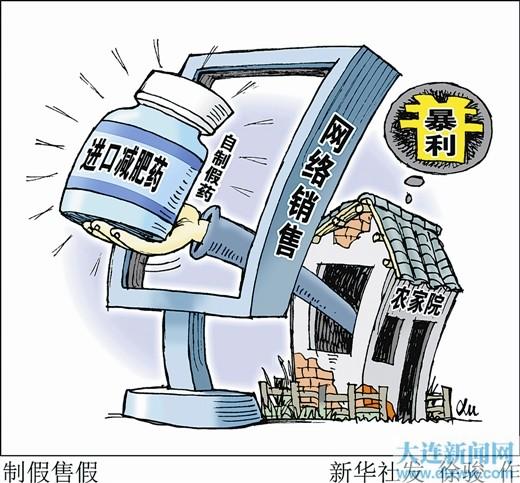 新澳2025年正版最精准警惕虚假宣传、全面解答与解释、精准解答解释落实