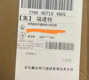 香港1码1特，全面释义、构建解答解释落实