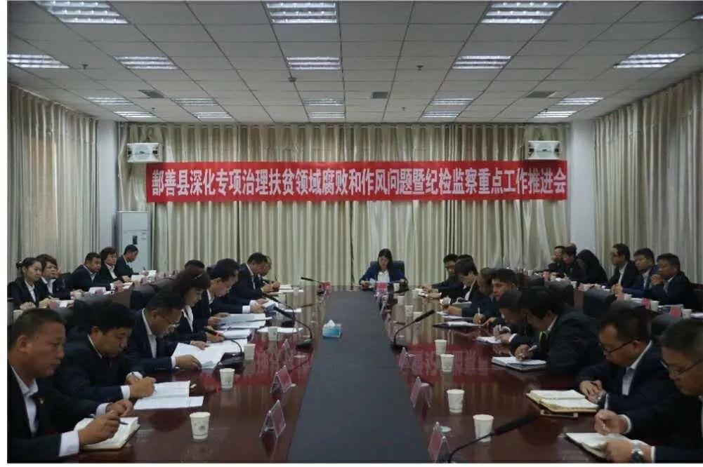 7777788888新澳门管家婆仔细释义、解释与落实、定量解答解释落实