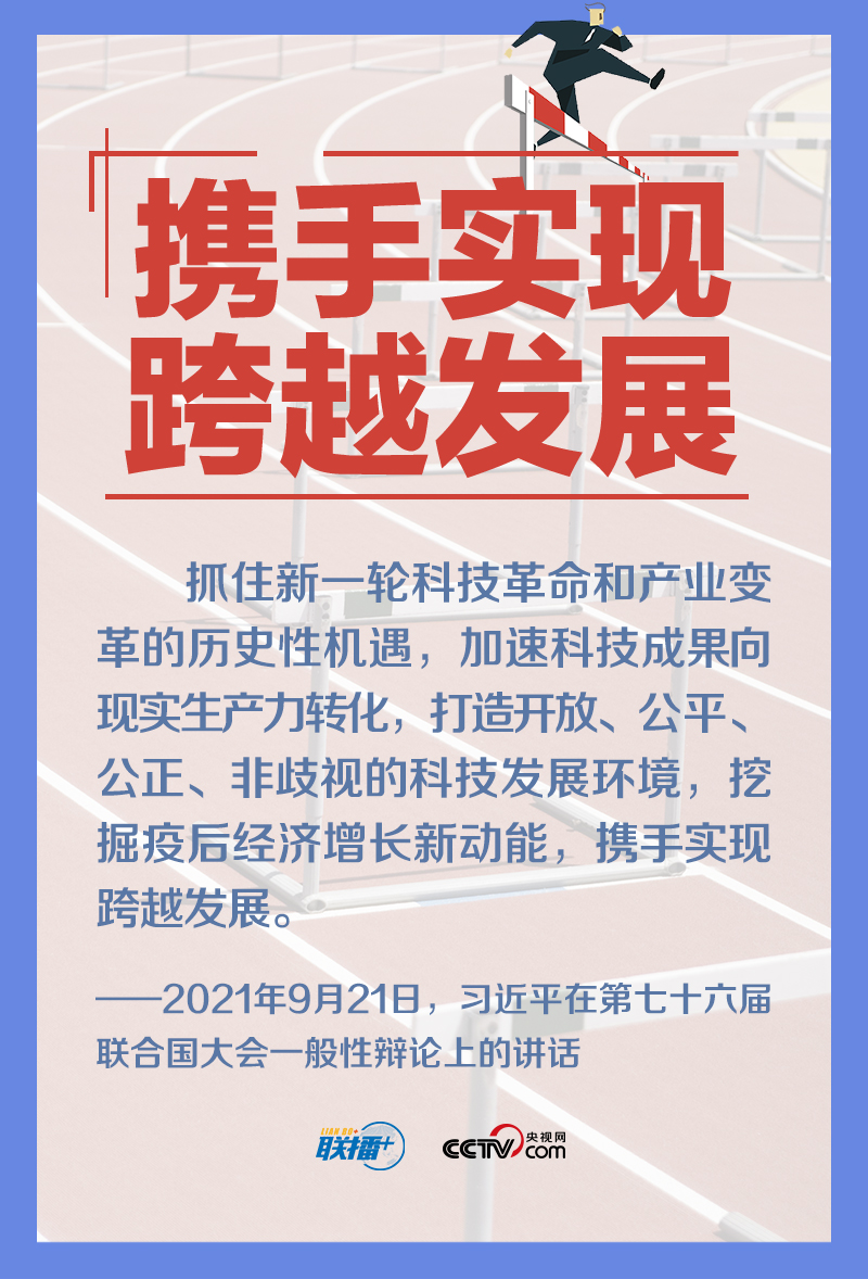 2025六和彩十二生肖49码资料图请全面2释义、解释与落实、前沿解答解释落实