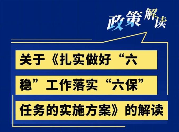 大三巴一肖一码精准1肖2码全面释义、全面解答解释落实