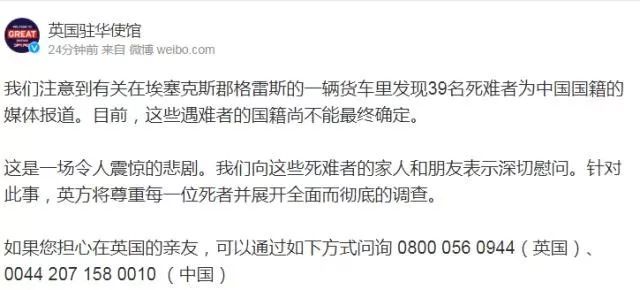 澳门一码一肖一待令晚全面释义、科学解答解释落实