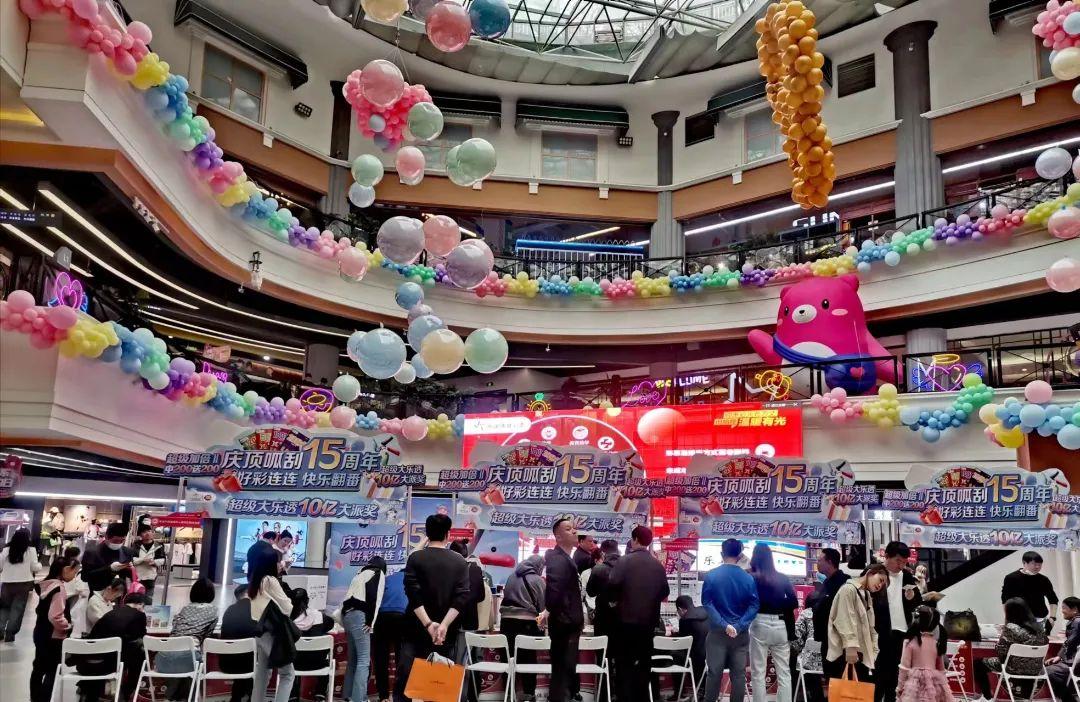2023新澳门天天开好彩请全面释义、解释与落实、全面解答解释落实