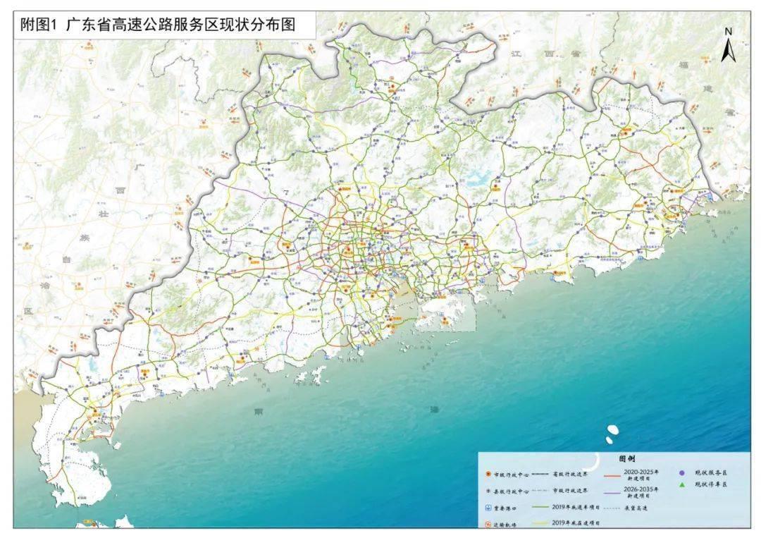 2025新澳门历史记录走势的警惕虚假宣传-全面释义、统计解答解释落实
