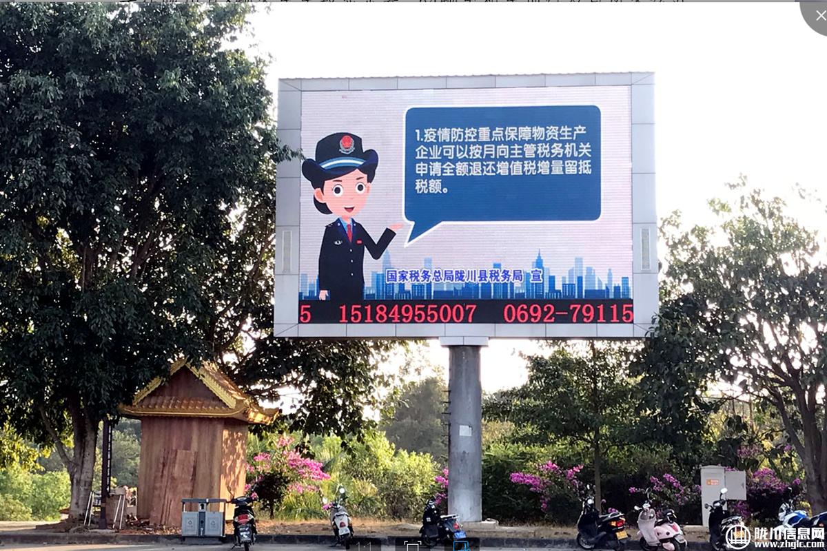 澳门正版资料大全免费网,警惕虚假宣传,实时解答解释落实
