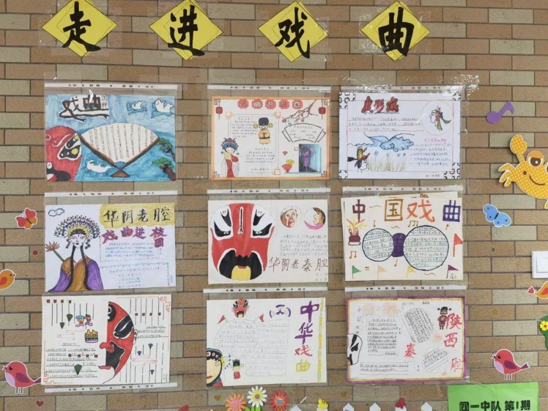 新澳门天天彩资料免费查询,警惕虚假宣传-全面释义、解释与落实、精准解答解释落实