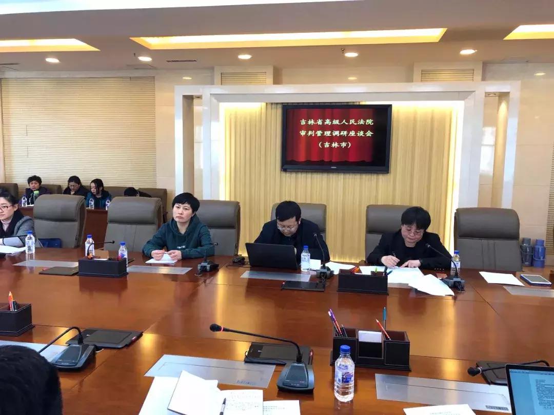 2025新奥最新资料,警惕虚假宣传,实证解答解释落实
