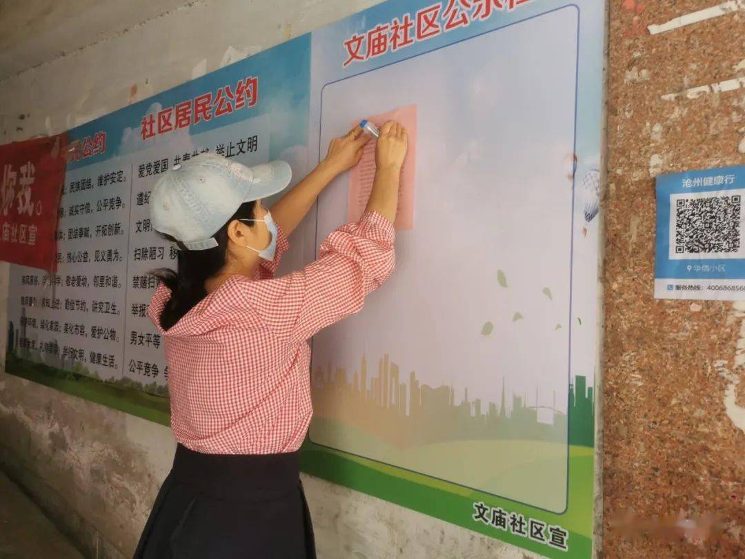 新澳门今晚必开一肖一的警惕虚假宣传-详细解答解释落实