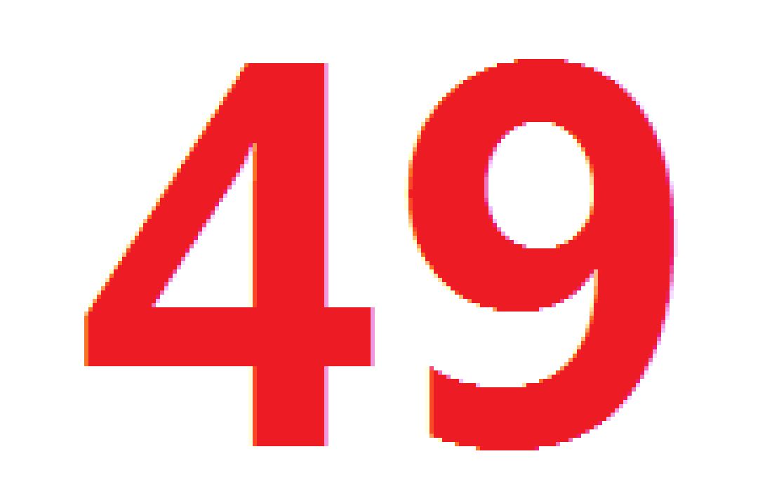 49.ccm澳门开奖,警惕虚假宣传落实,定量解答解释落实