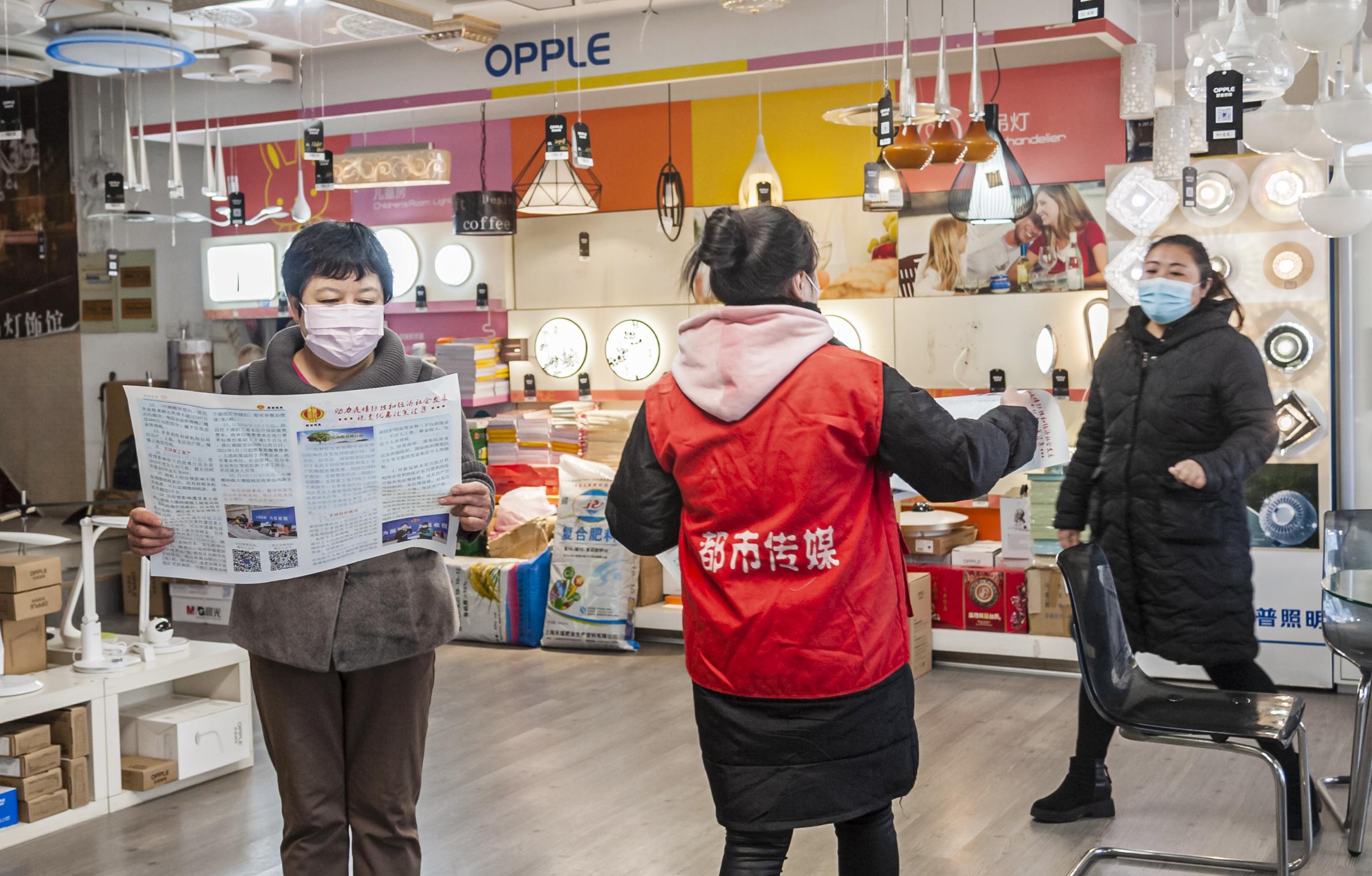 高手解密免费资料,警惕虚假宣传,综合解答解释落实