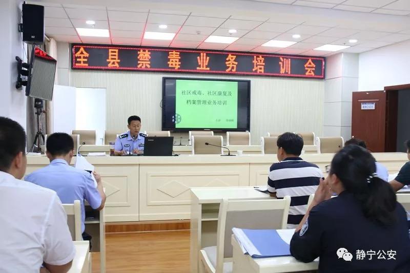 2025年澳门天天彩免费资料的警惕虚假宣传-全面释义、解释与落实、精准解答解释落实
