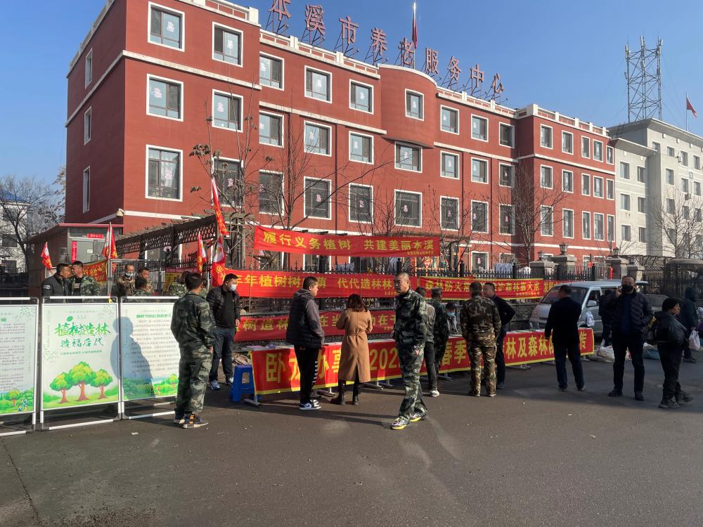 天天正版免费澳门,警惕虚假宣传,全面解答解释落实