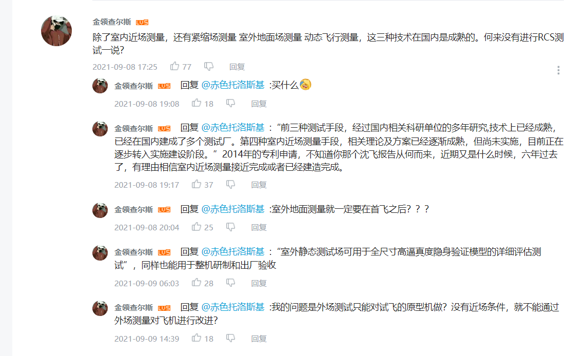 最精准的资料免费公开,警惕虚假宣传落实,精准解答解释落实