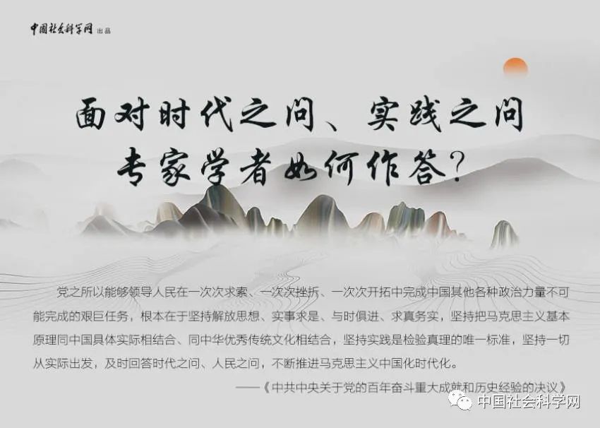 7777788888精准管家婆三期走势详细解答、解释与落实、时代解答解释落实