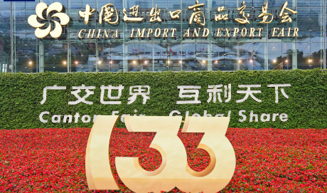 澳门管家婆100%精准香港的警惕虚假宣传-详细解答解释落实