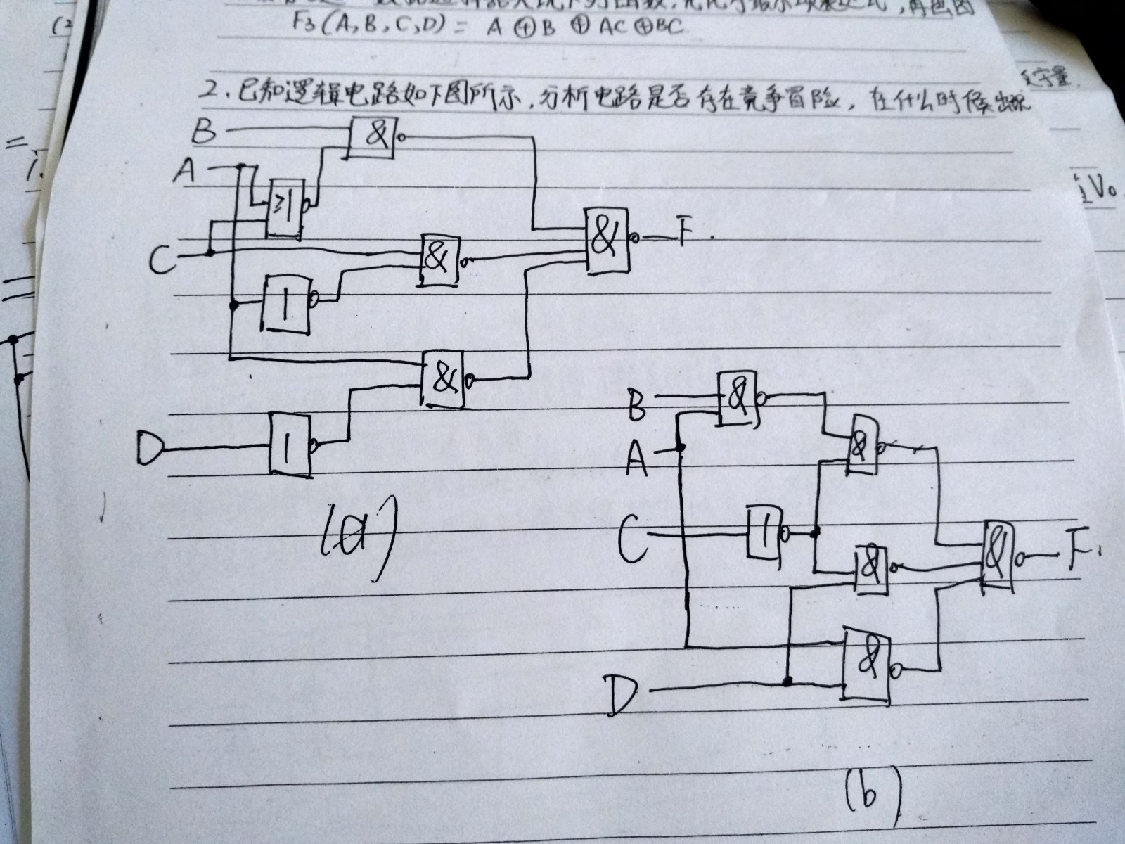 新澳门一肖一马一一中特，详细解答、时代解答解释落实