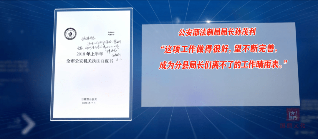 7777788888精准四肖 解与警惕虚假宣传-全面释义、深度解答解释落实