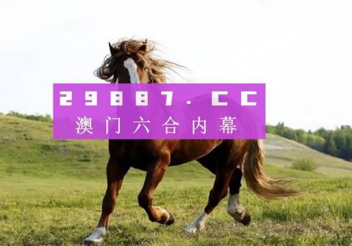 粤门天天澳门天天开彩请全面2释义、解释与落实、实证解答解释落实