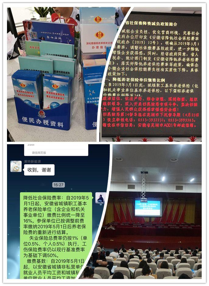 澳门一肖一码一特一开详细解答、实时解答解释落实