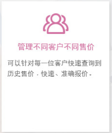 7777788888免费管家婆一的全面释义、解释与落实、实时解答解释落实