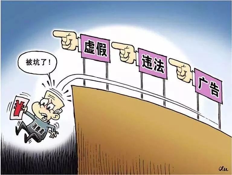 2025澳门正版精准免费的警惕虚假宣传-全面释义、解释与落实、精准解答解释落实