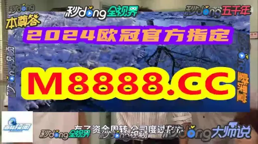 一肖一码中持一肖一子详细解答、精准解答解释落实