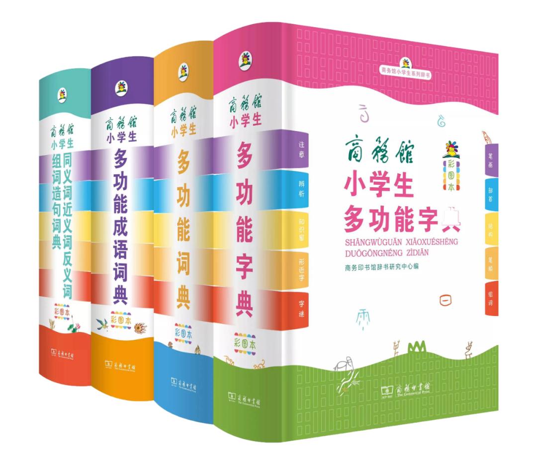 2025全年澳门与香港正版精准免费资料大全的警惕虚假宣传-全面释义、定量解答解释落实