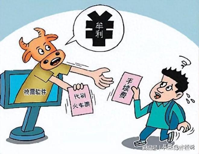 买马网站澳门免费的警惕虚假宣传-全面释义、解释与落实、专家解答解释落实