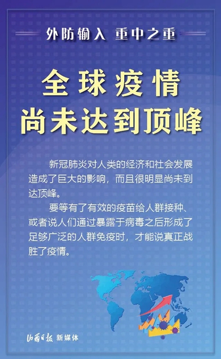 2025年新澳门和香港天天免费精准仔细释义、解释与落实、综合解答解释落实