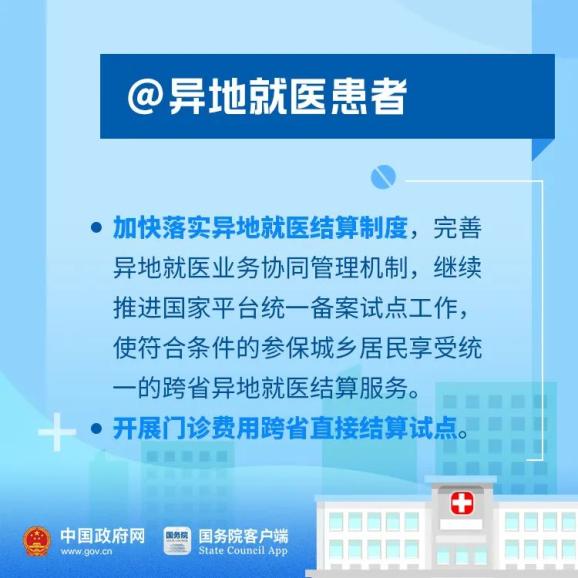 2025年新澳门天天开奖结果2025新澳门好精选解析、解释与落实、定量解答解释落实