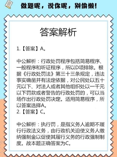2025澳门免费资料,公开正版资料的全面释义、解释与落实、专家解答解释落实