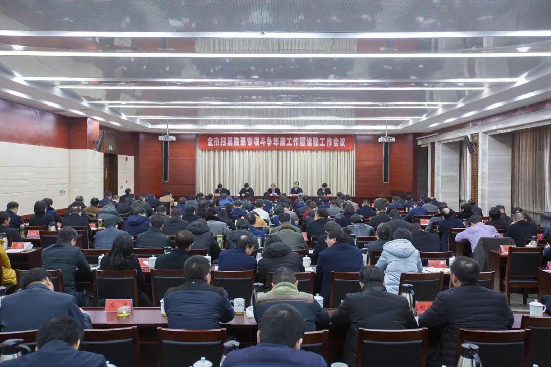 黄大仙论坛 澳门天天开彩期期精准与警惕虚假宣传-全面释义、前沿解答解释落实