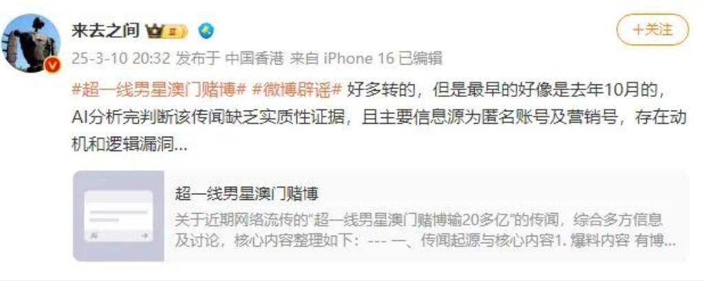 一点红澳门一肖一特的警惕虚假宣传-定量解答解释落实