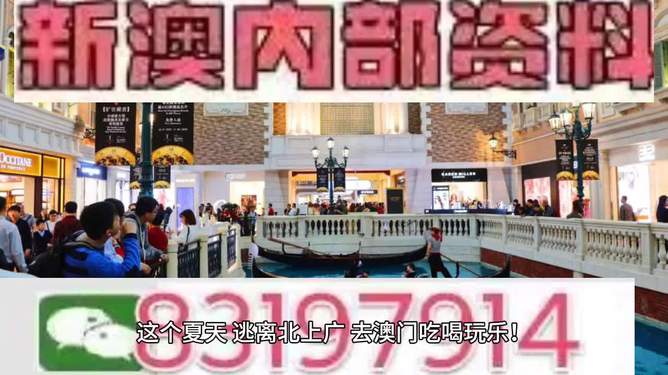 2025澳门特马、警惕虚假宣传-全面释义、前沿解答解释落实