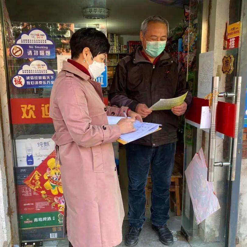 新澳门资料免费资料大全详细解答、详细解答解释落实