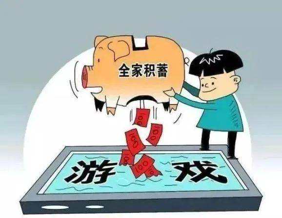 澳门正版资料大全的警惕虚假宣传-时代解答解释落实