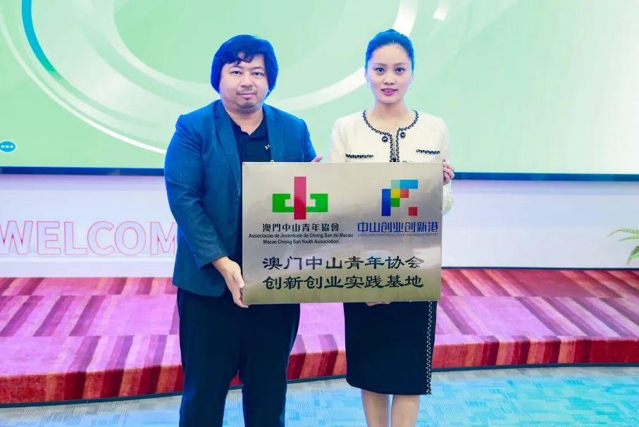 新澳门挂牌正版挂牌图片精选解析、解释与落实、统计解答解释落实
