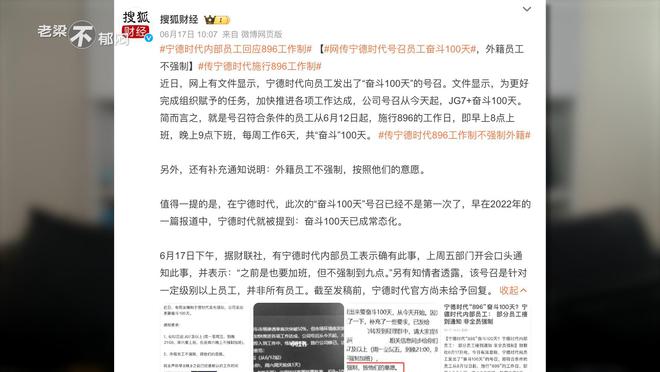澳门状元红一肖一特、警惕虚假宣传-全面释义、时代解答解释落实