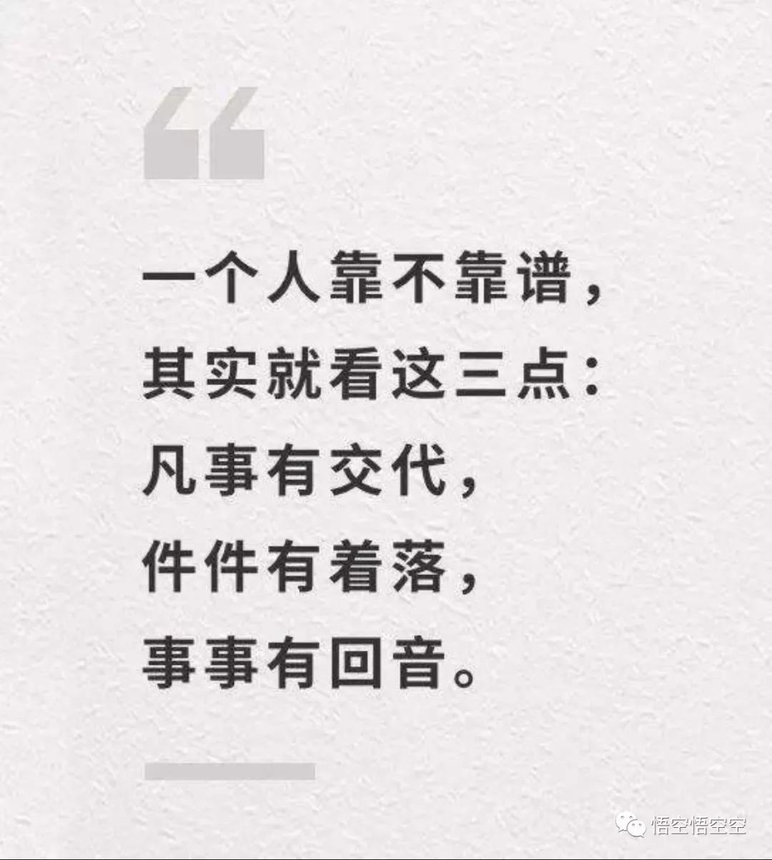 77778888精准免费四肖精选解析、解释与落实、构建解答解释落实