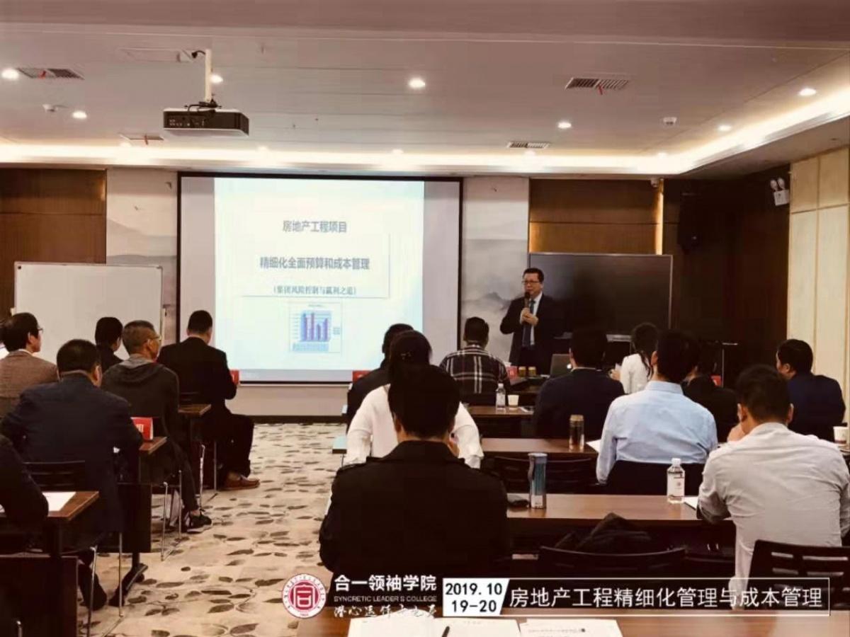2025…澳门精准资料、警惕虚假宣传-全面释义、详细解答解释落实
