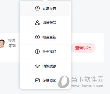 2025年澳门115期出什么肖详细解答、解释与落实、实证解答解释落实