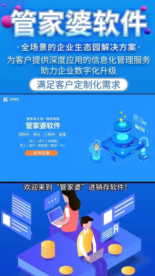 管家婆精准一肖,警惕虚假宣传、全面解答、定量解答解释落实