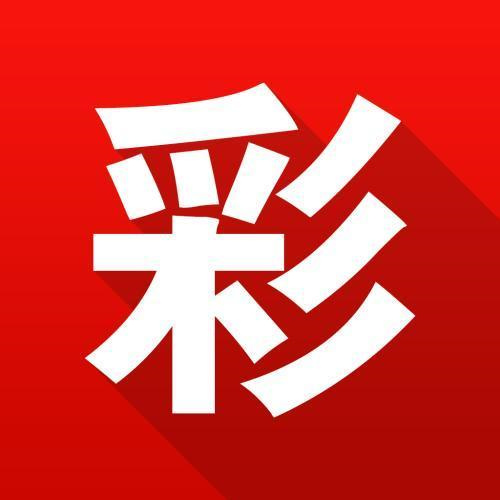 澳门特免费资料大全的全面释义、解释与落实、实时解答解释落实