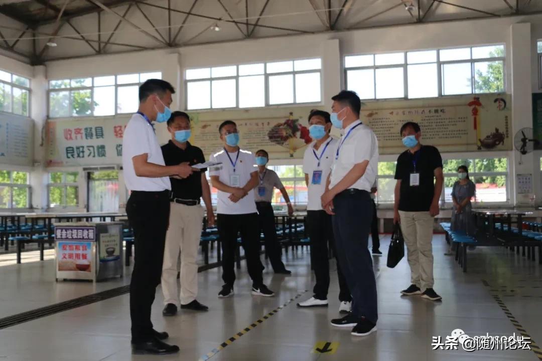 2025新澳免费正版大全,警惕虚假宣传,定量解答解释落实