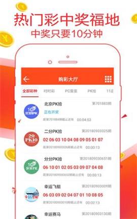 澳门管家婆7777788888,警惕虚假宣传落实,深度解答解释落实