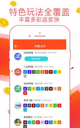 7777788888,警惕虚假宣传、全面解答、详细解答解释落实