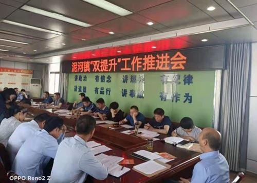 澳门大三巴一肖一码精准,警惕虚假宣传、全面解答、全面解答解释落实